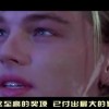 今晚澳门码特开什么号码图片！