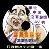 恢复49图库下载2023